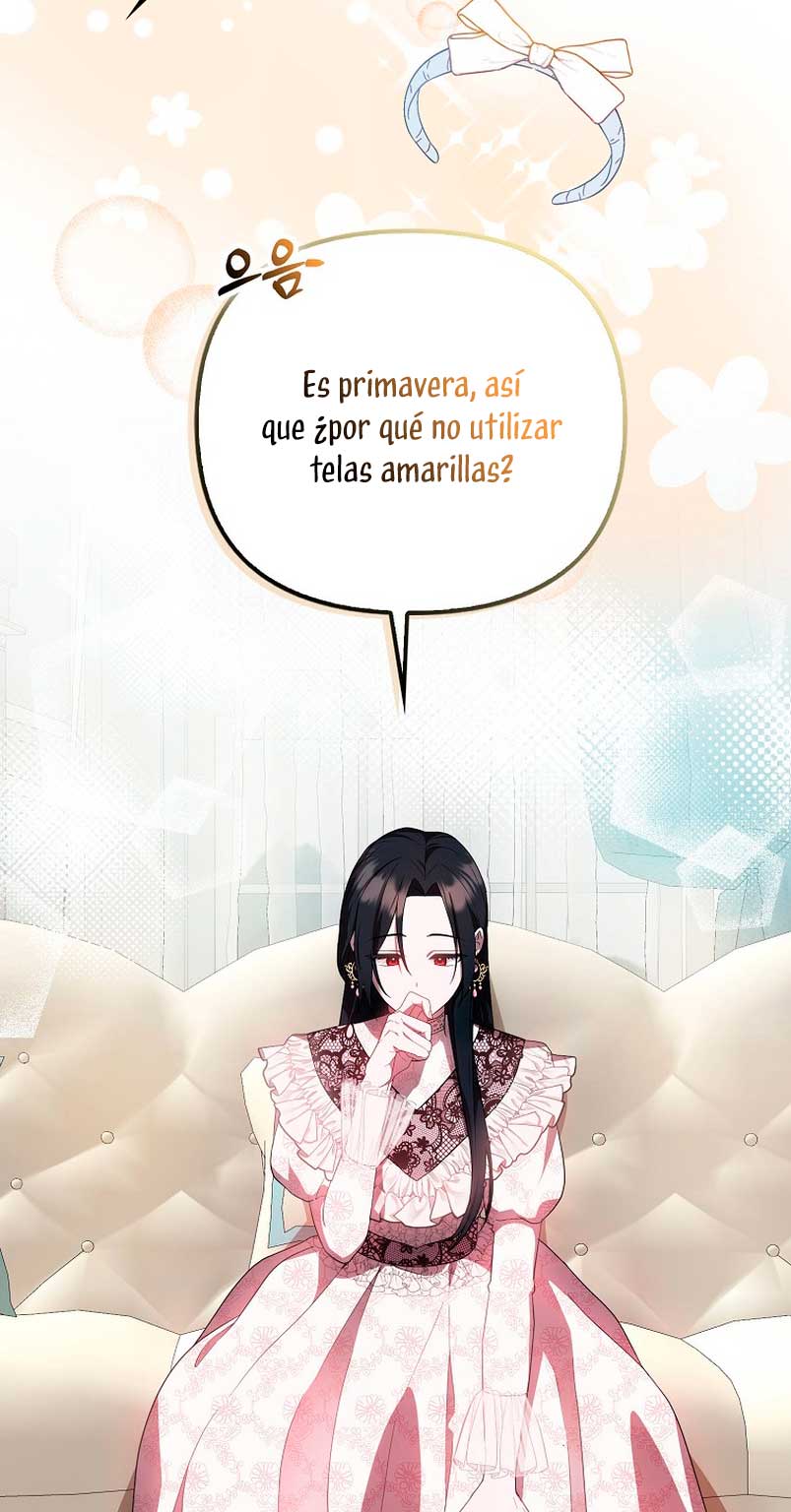 Esta es la primera vez que soy amada Capítulo 11 - Page 4