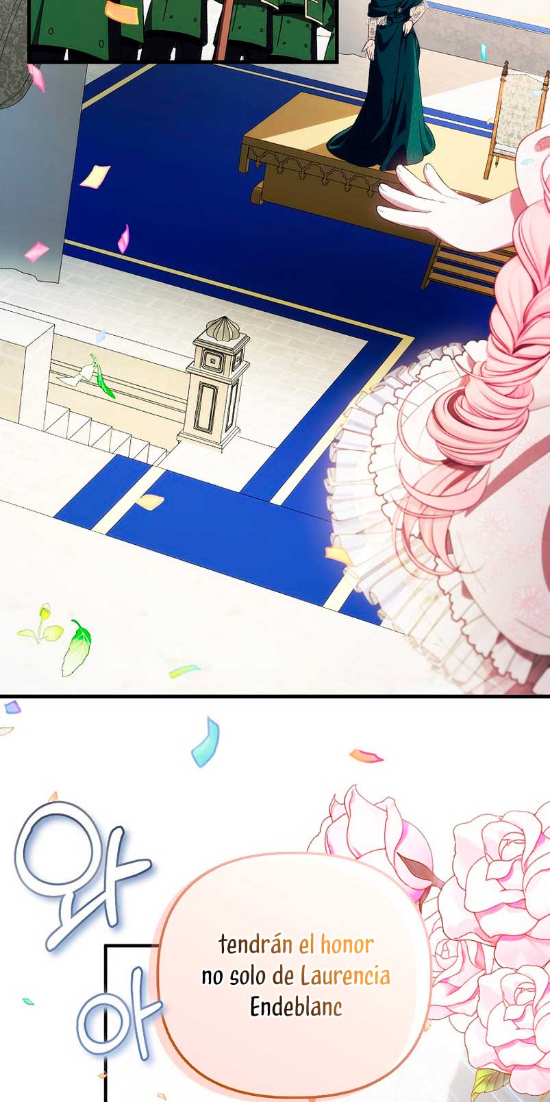 Esta es la primera vez que soy amada Capítulo 11 - Page 43