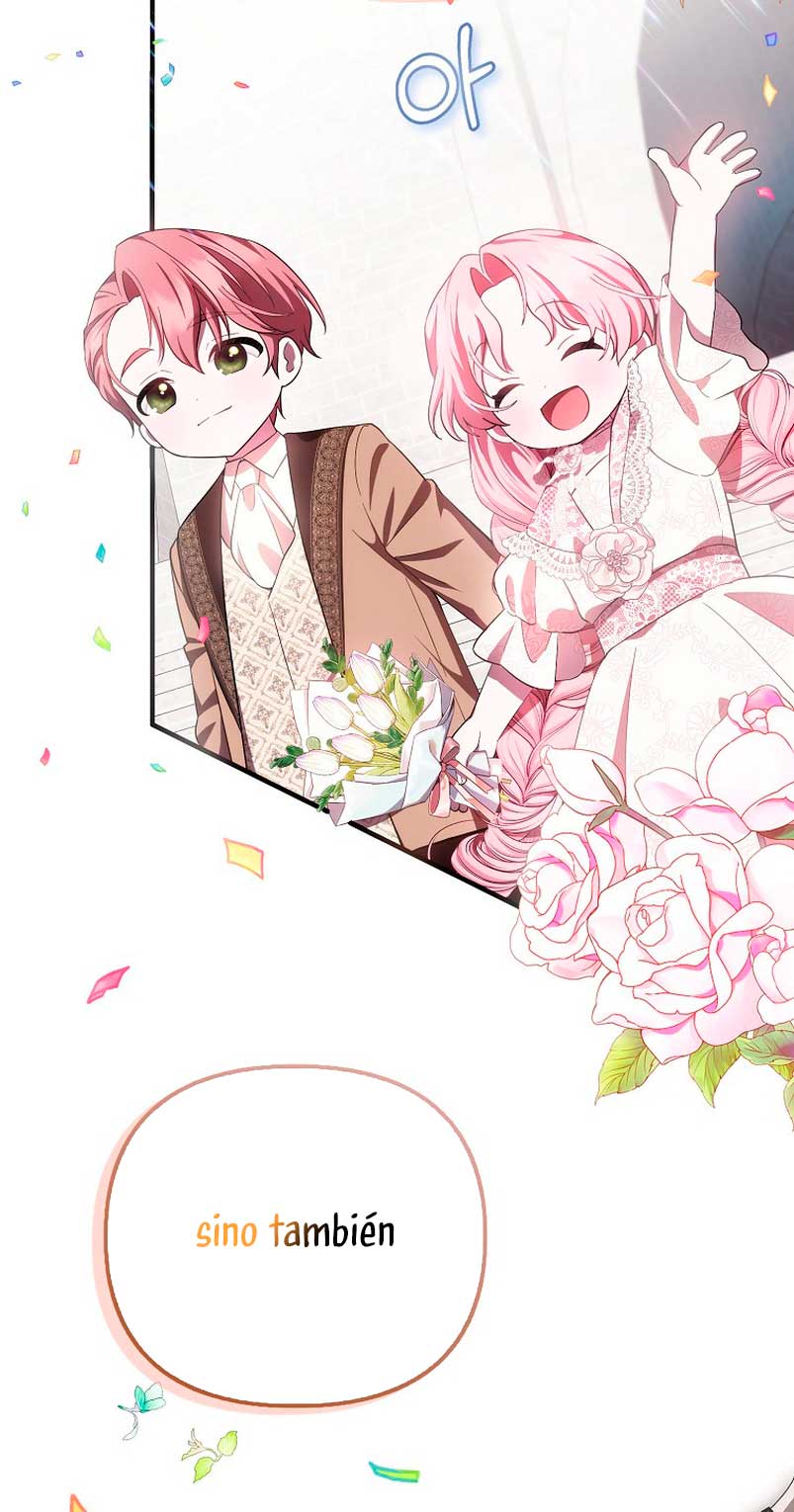 Esta es la primera vez que soy amada Capítulo 11 - Page 44