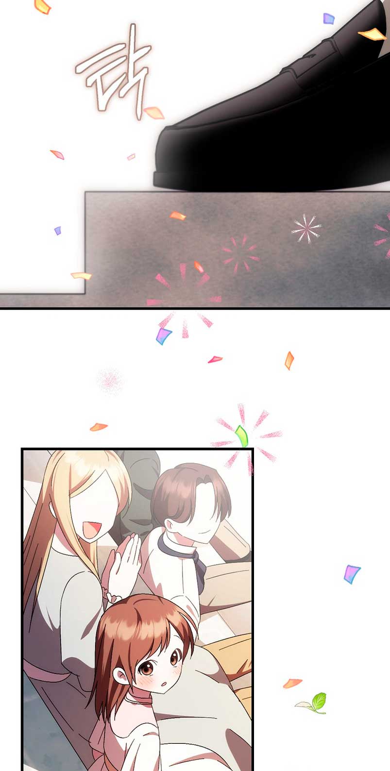 Esta es la primera vez que soy amada Capítulo 11 - Page 45