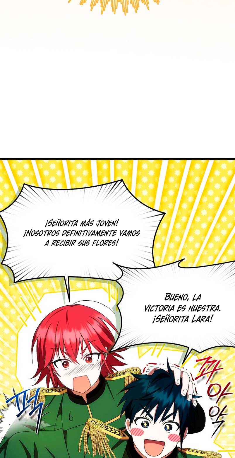 Esta es la primera vez que soy amada Capítulo 11 - Page 48