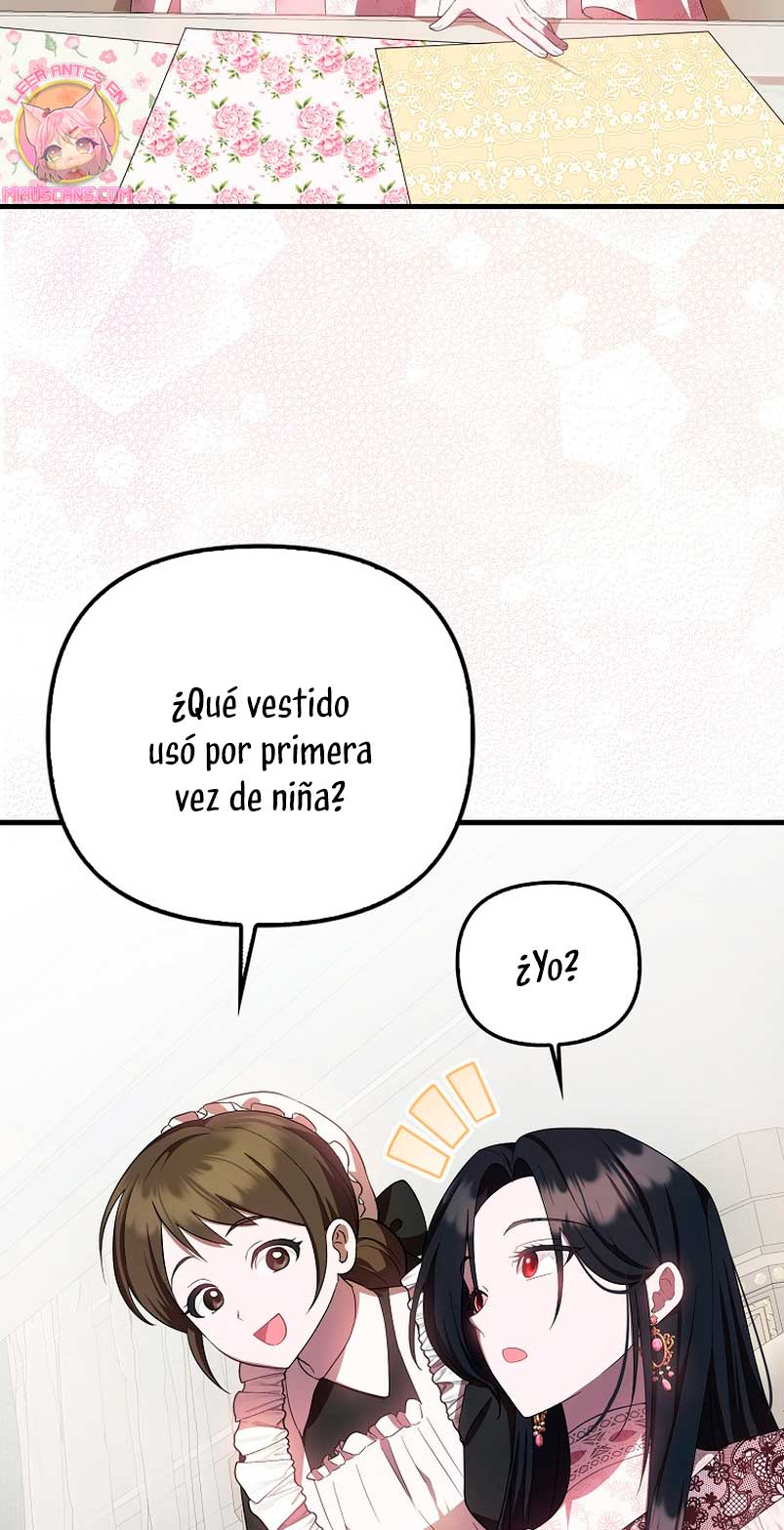 Esta es la primera vez que soy amada Capítulo 11 - Page 5