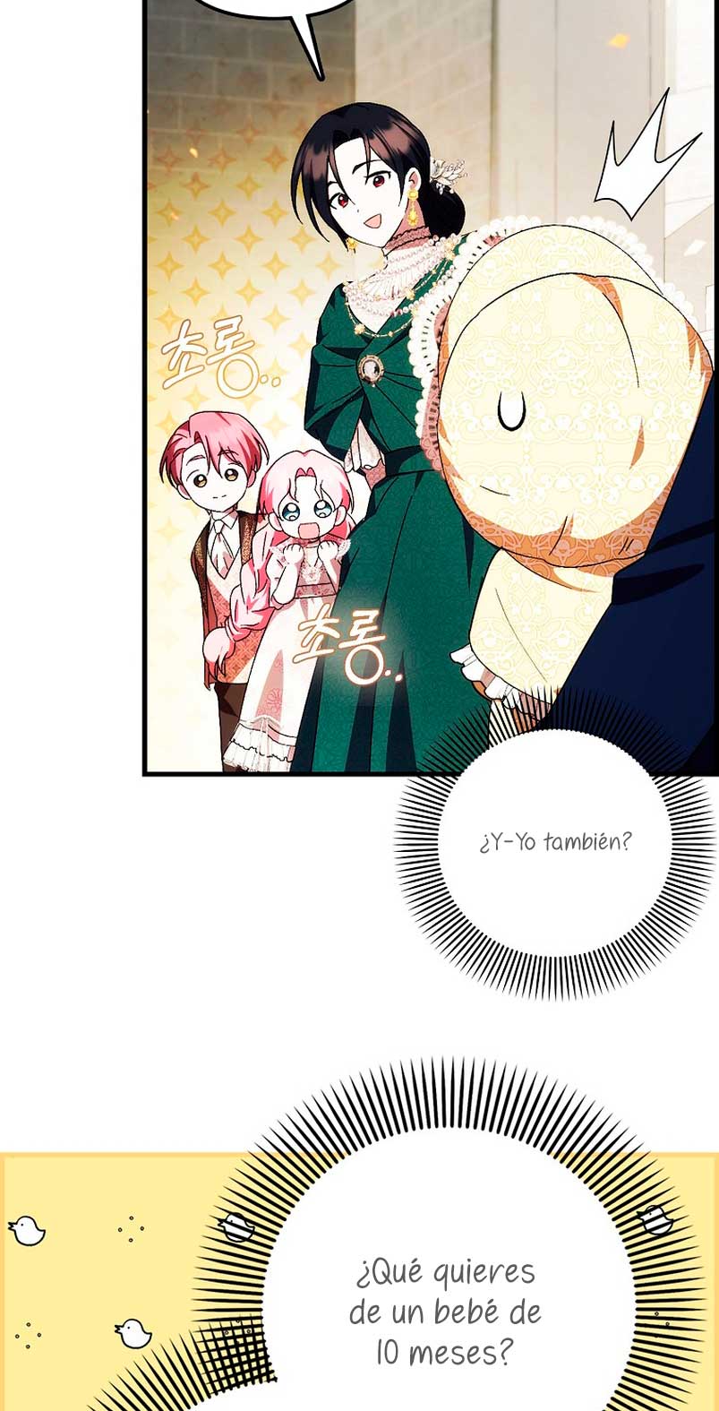 Esta es la primera vez que soy amada Capítulo 11 - Page 52