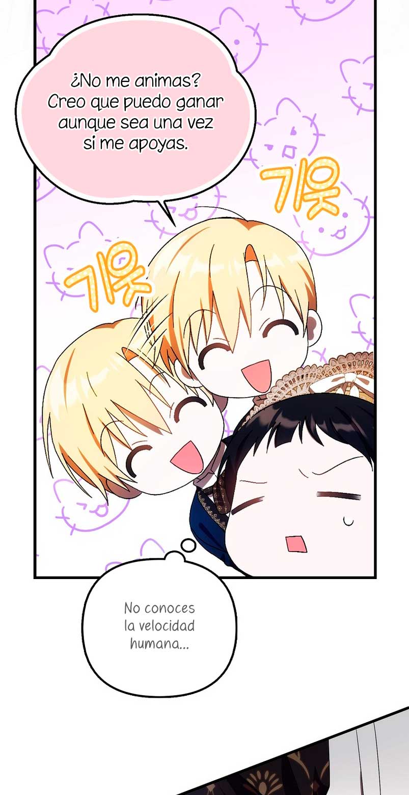 Esta es la primera vez que soy amada Capítulo 11 - Page 62