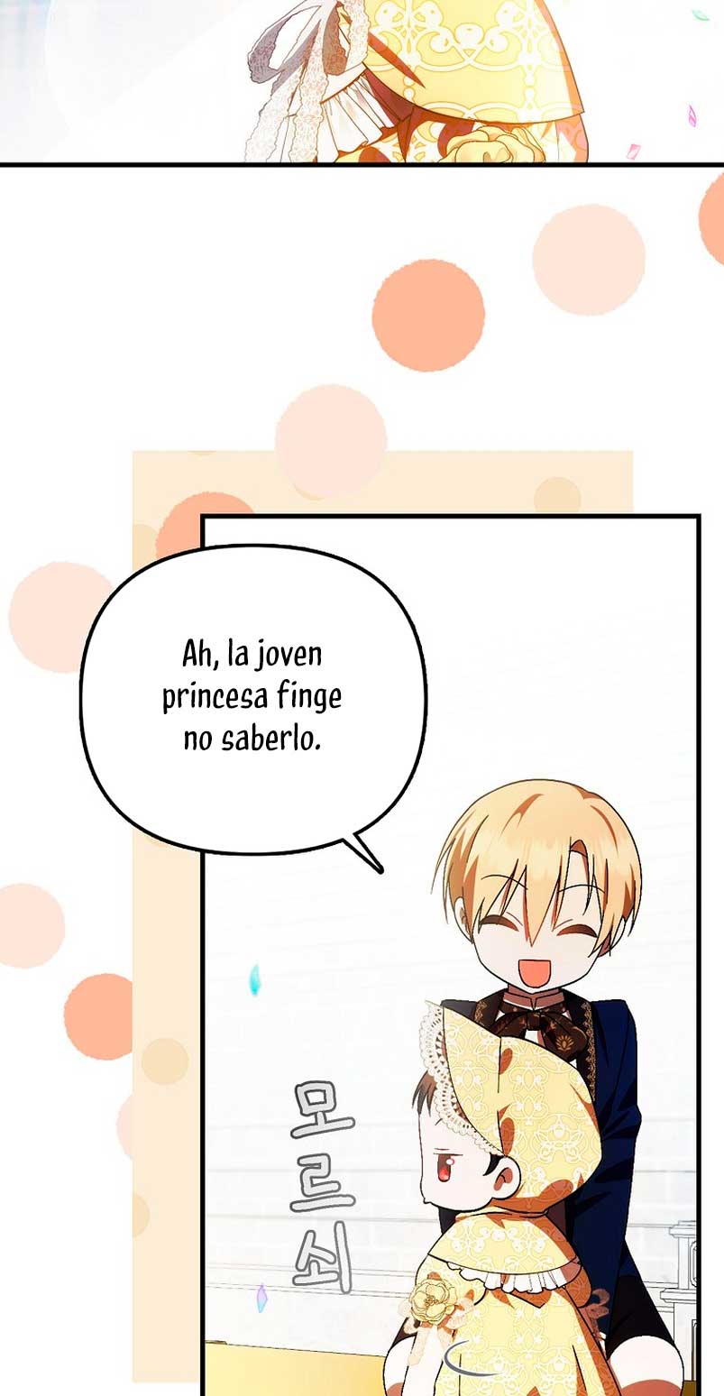 Esta es la primera vez que soy amada Capítulo 11 - Page 68