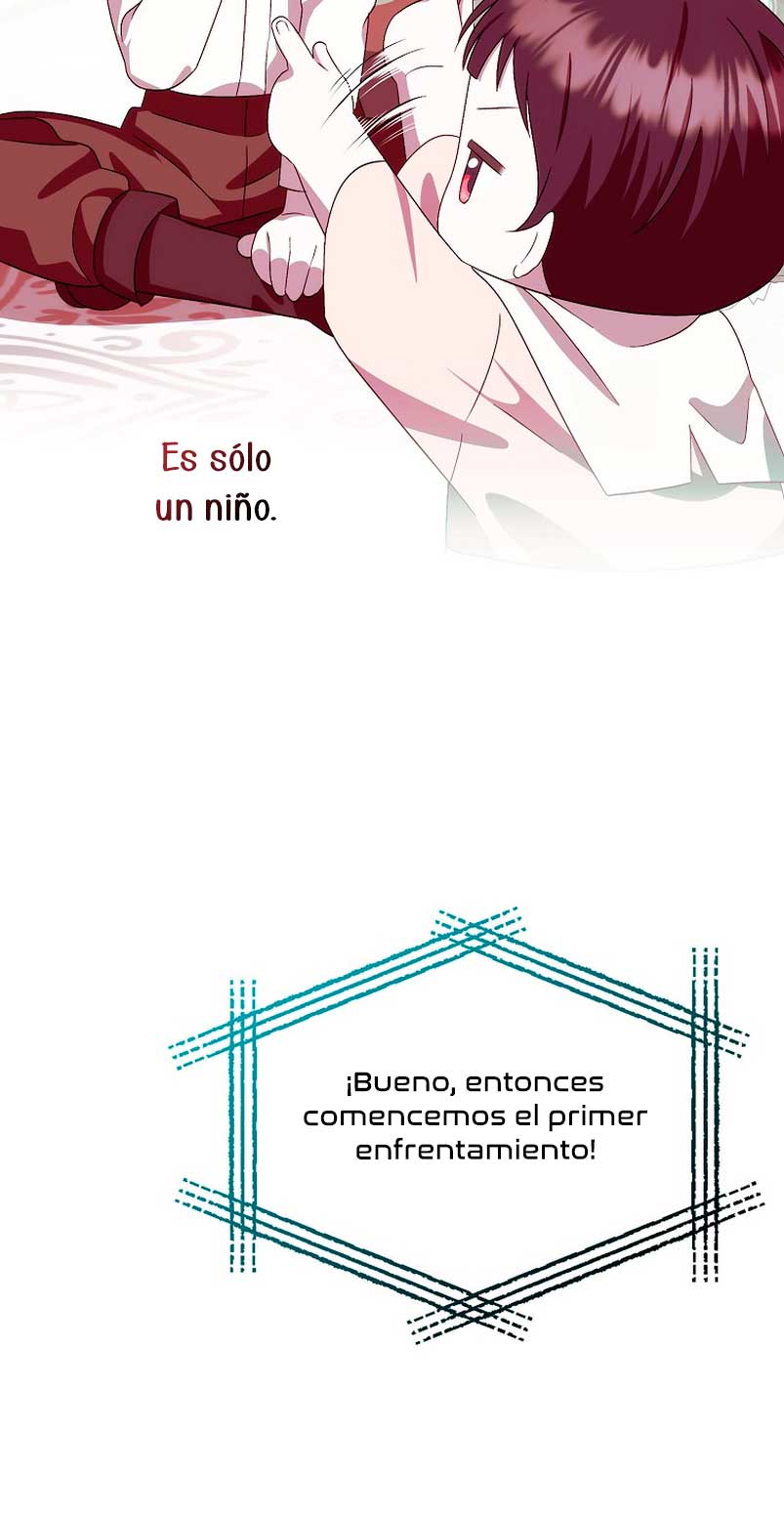 Esta es la primera vez que soy amada Capítulo 11 - Page 70