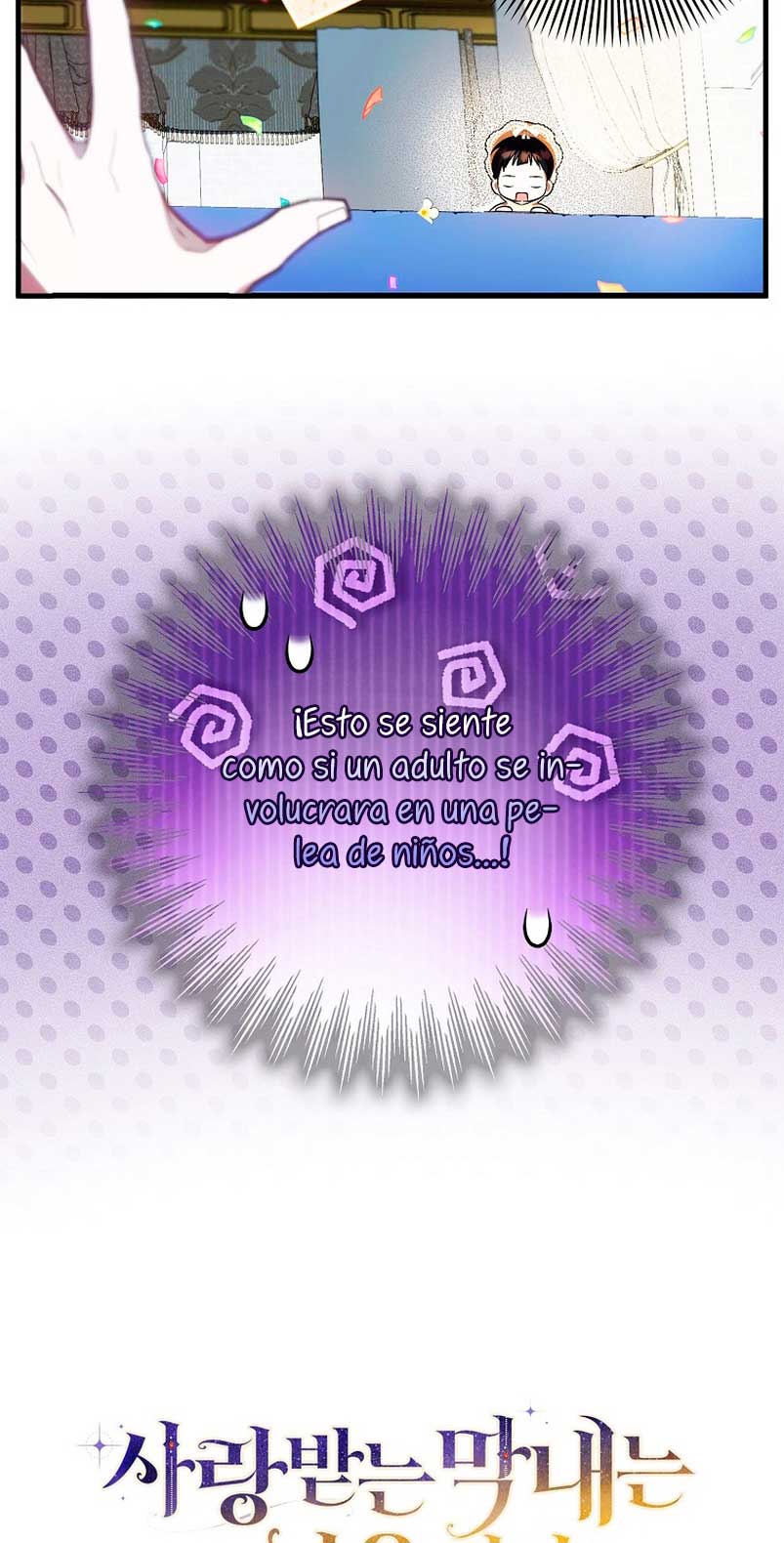 Esta es la primera vez que soy amada Capítulo 11 - Page 76