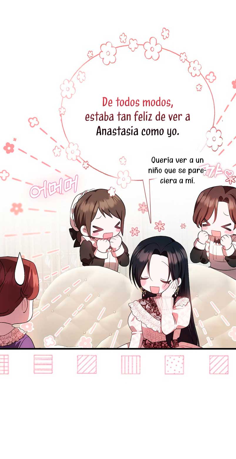 Esta es la primera vez que soy amada Capítulo 11 - Page 9