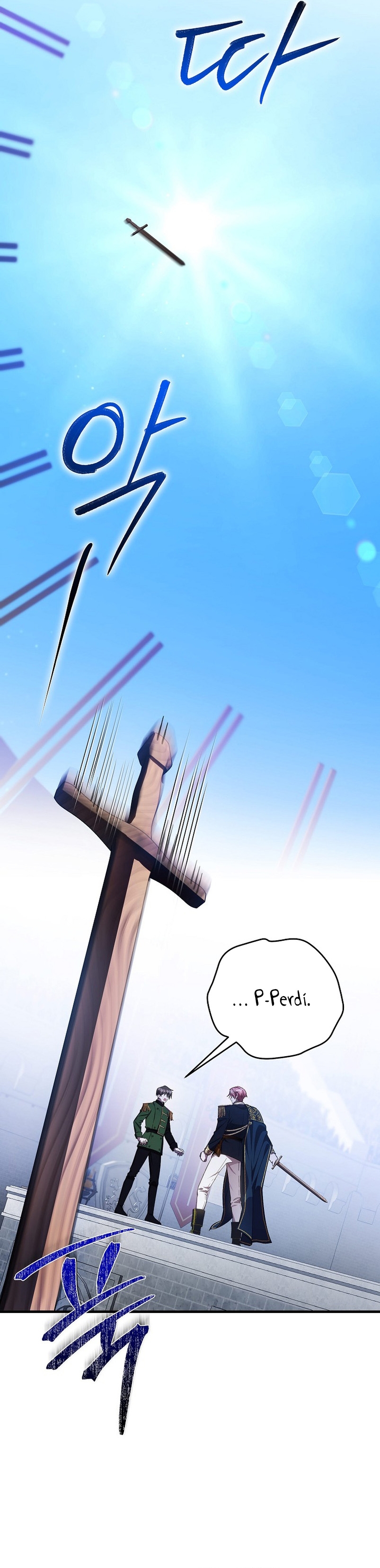 Esta es la primera vez que soy amada Capítulo 12 - Page 11