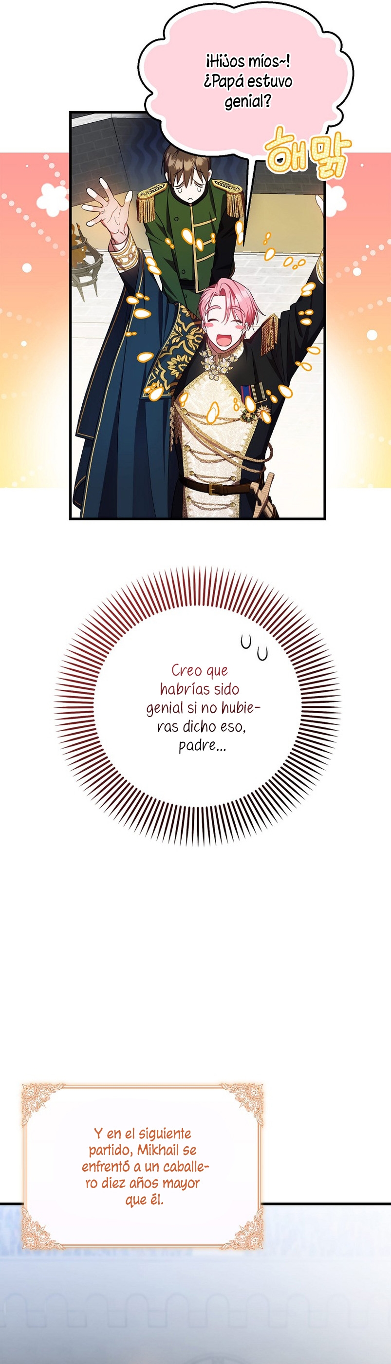 Esta es la primera vez que soy amada Capítulo 12 - Page 12