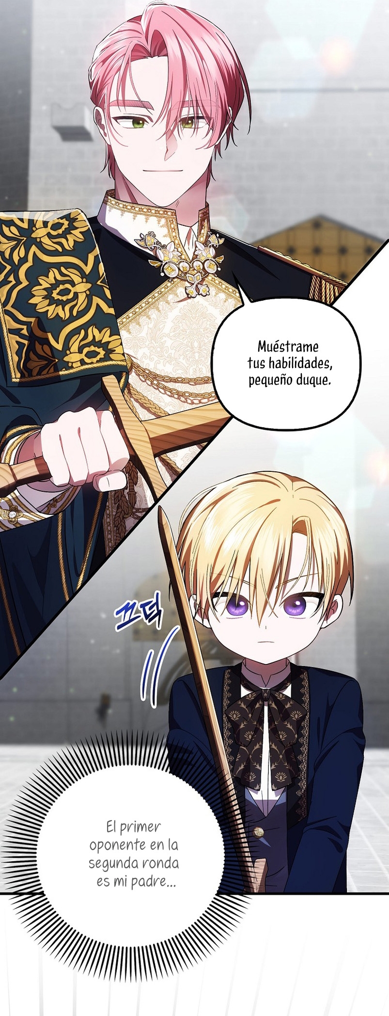 Esta es la primera vez que soy amada Capítulo 12 - Page 14