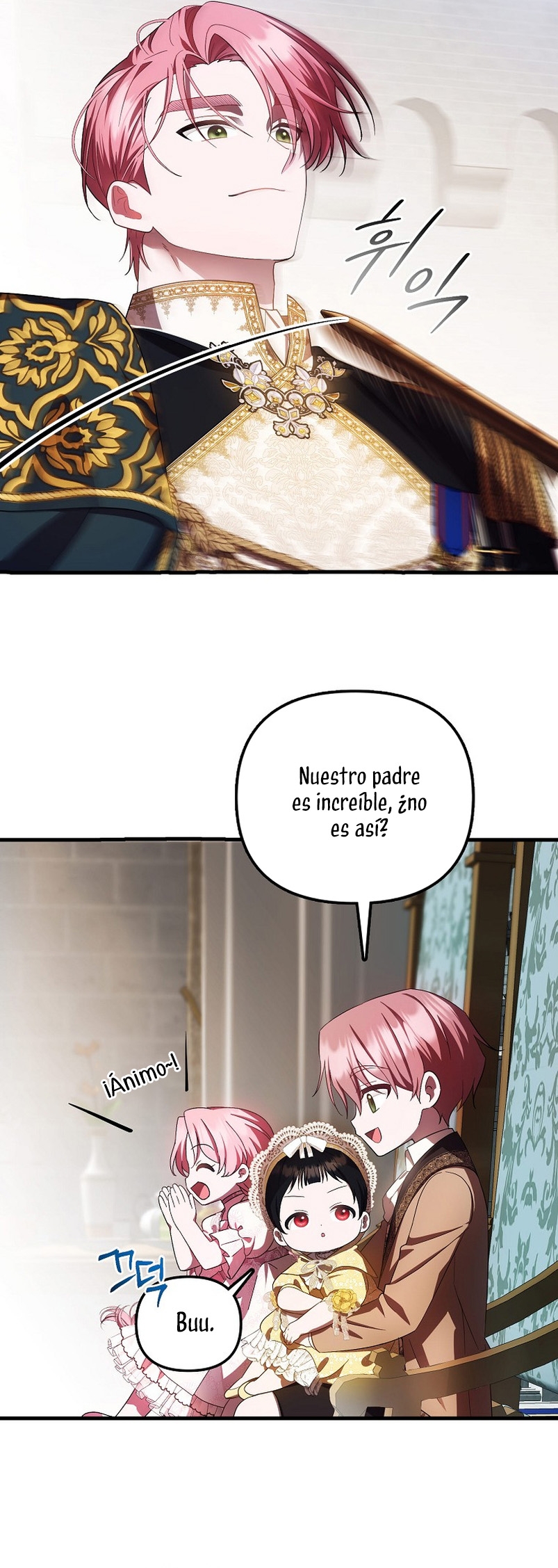 Esta es la primera vez que soy amada Capítulo 12 - Page 16