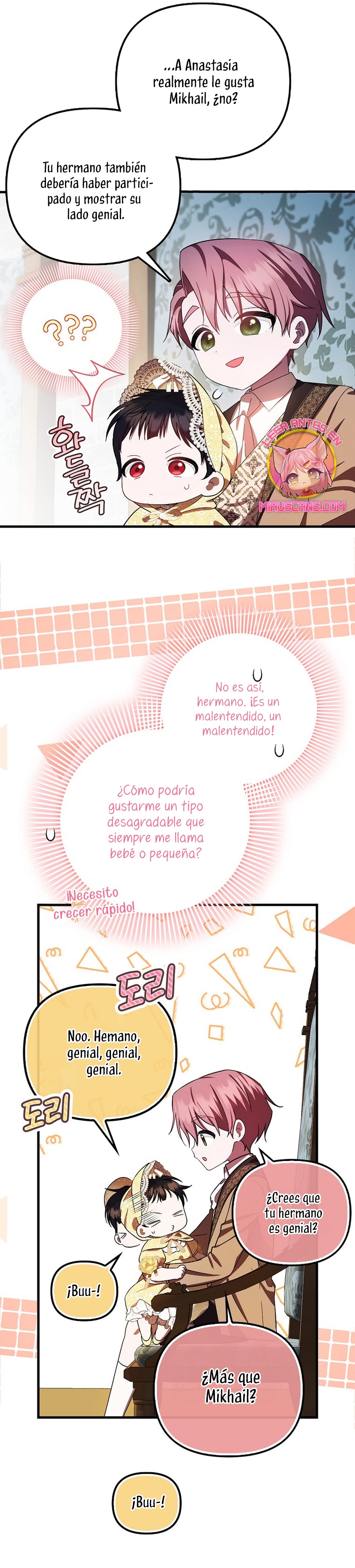 Esta es la primera vez que soy amada Capítulo 12 - Page 23