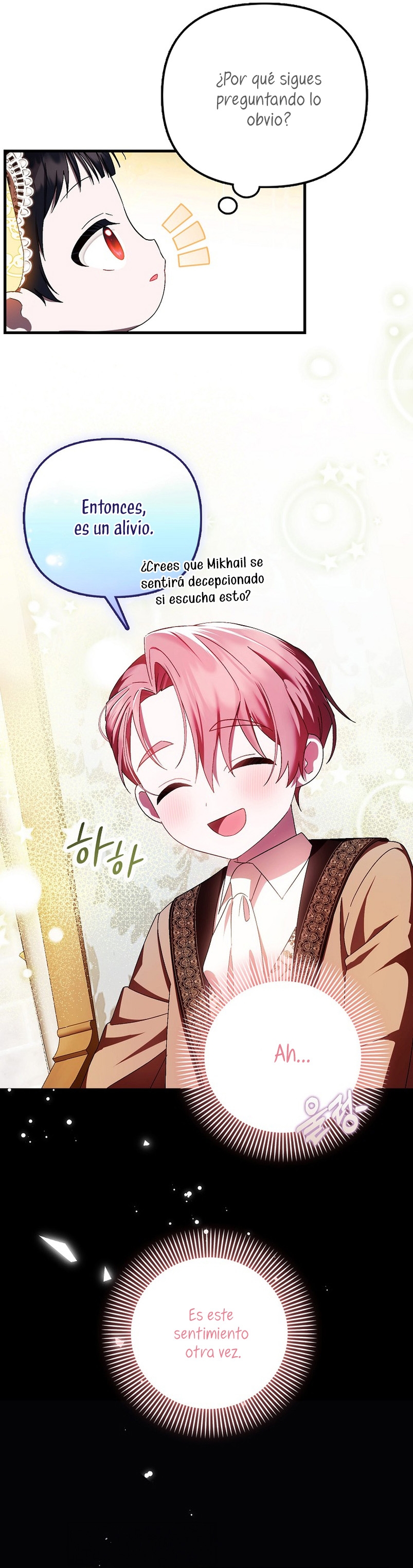 Esta es la primera vez que soy amada Capítulo 12 - Page 24