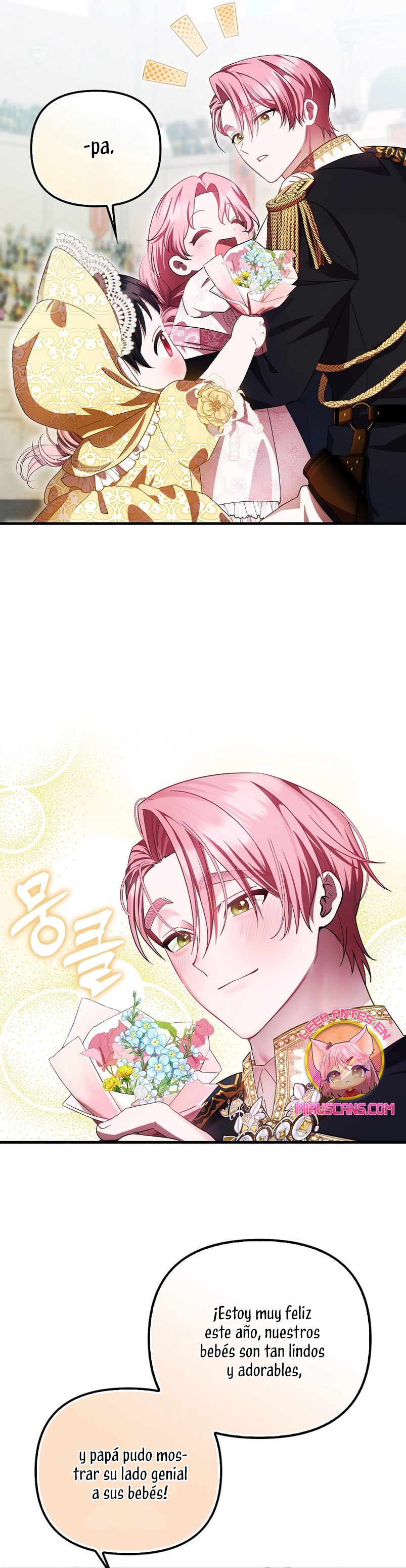 Esta es la primera vez que soy amada Capítulo 12 - Page 30