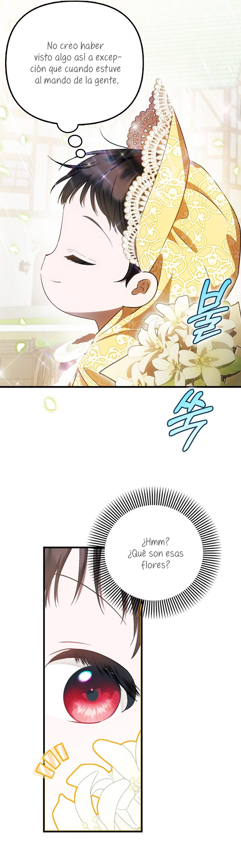 Esta es la primera vez que soy amada Capítulo 13 - Page 13