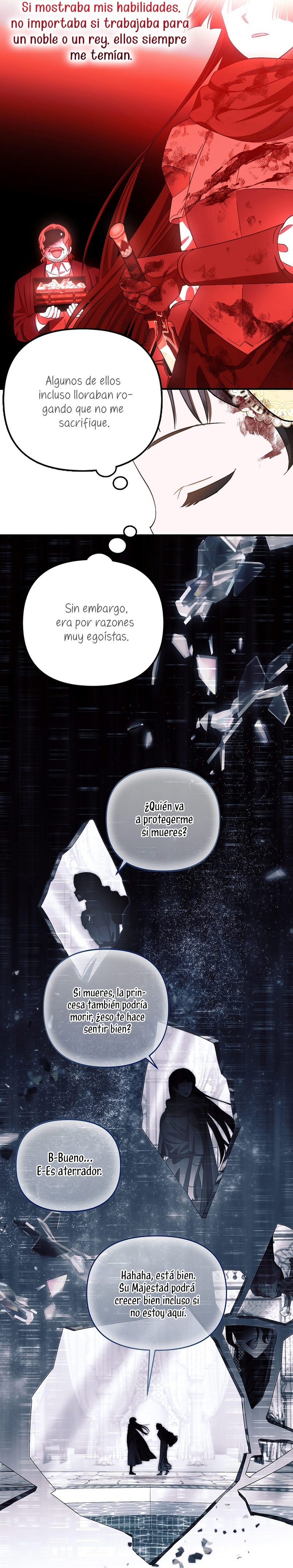 Esta es la primera vez que soy amada Capítulo 13 - Page 16