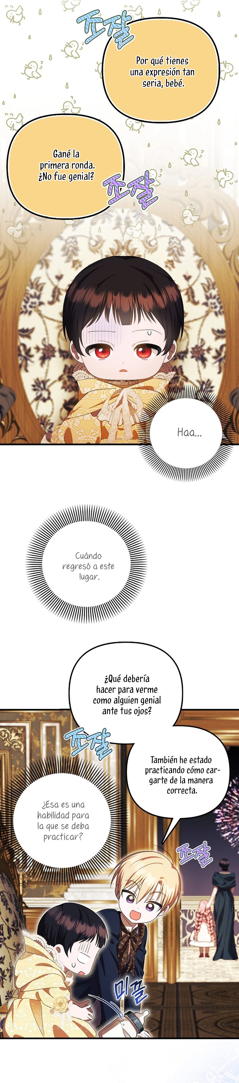 Esta es la primera vez que soy amada Capítulo 13 - Page 20