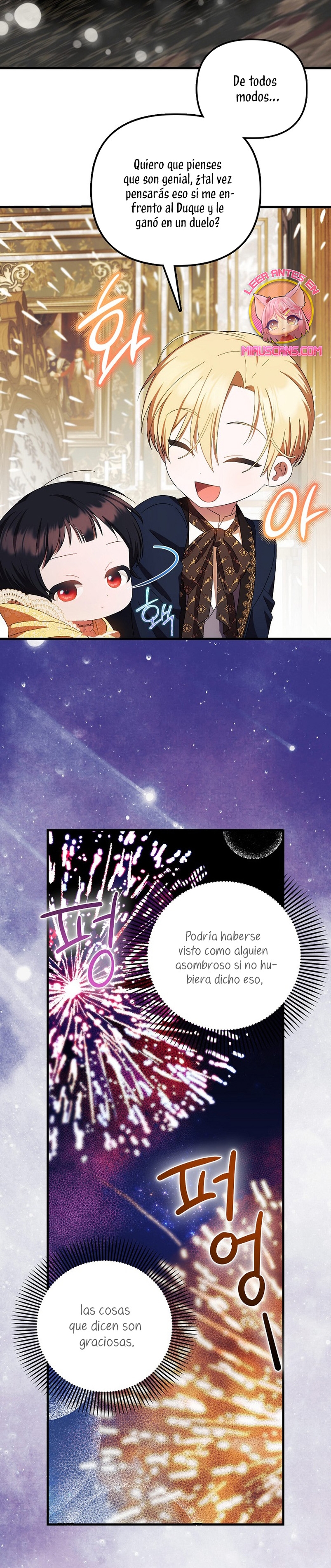 Esta es la primera vez que soy amada Capítulo 13 - Page 22