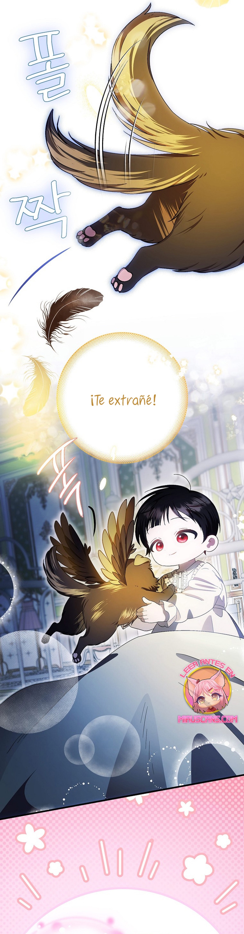 Esta es la primera vez que soy amada Capítulo 13 - Page 32