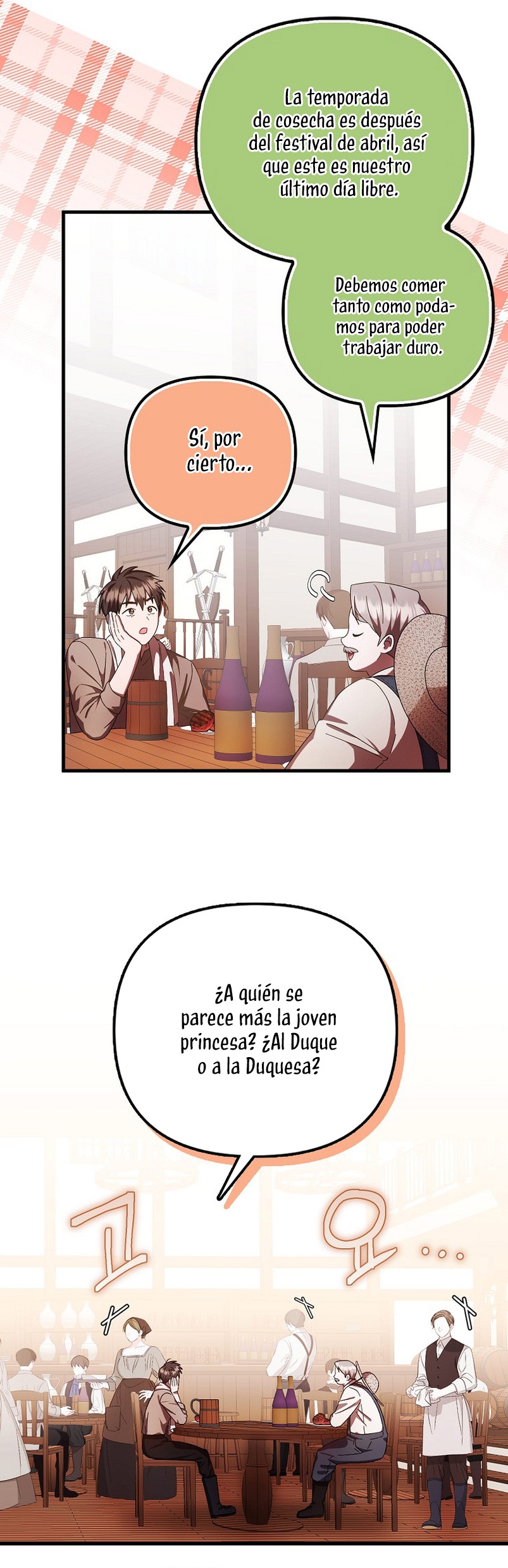Esta es la primera vez que soy amada Capítulo 13 - Page 4