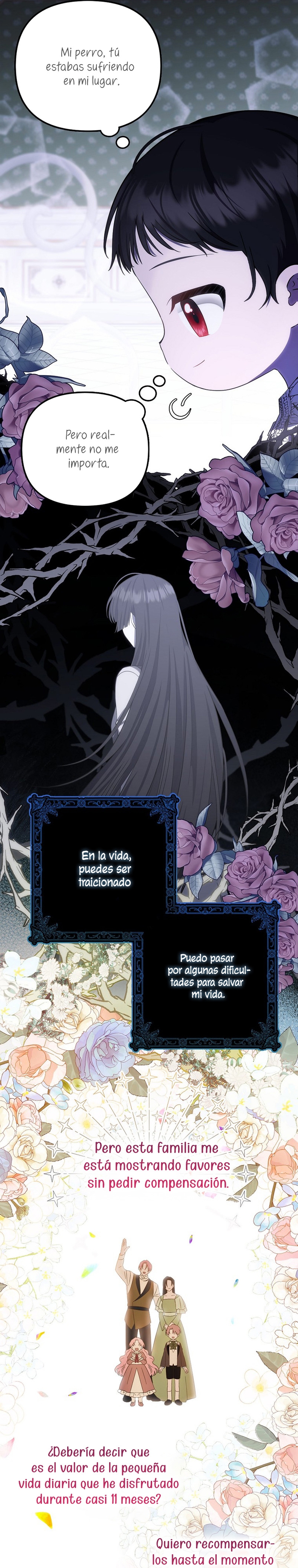 Esta es la primera vez que soy amada Capítulo 14 - Page 11