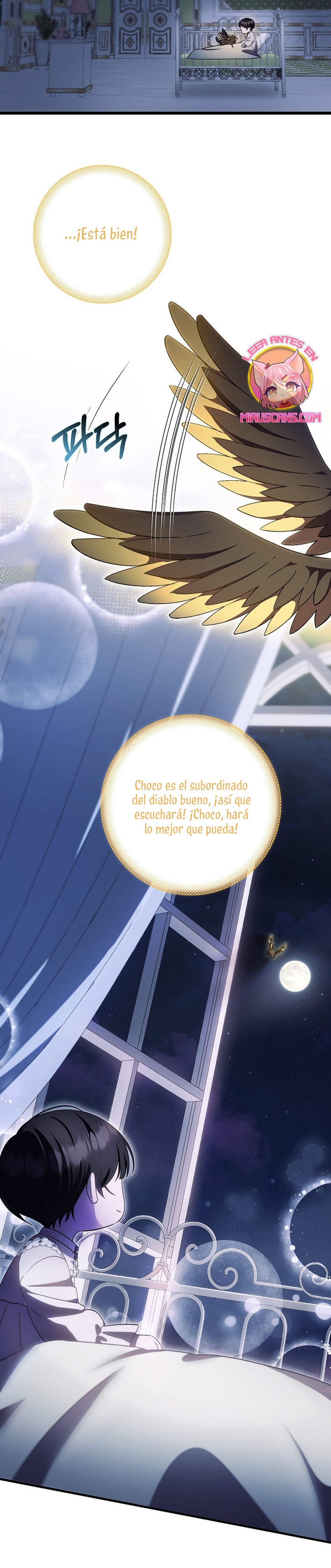 Esta es la primera vez que soy amada Capítulo 14 - Page 13