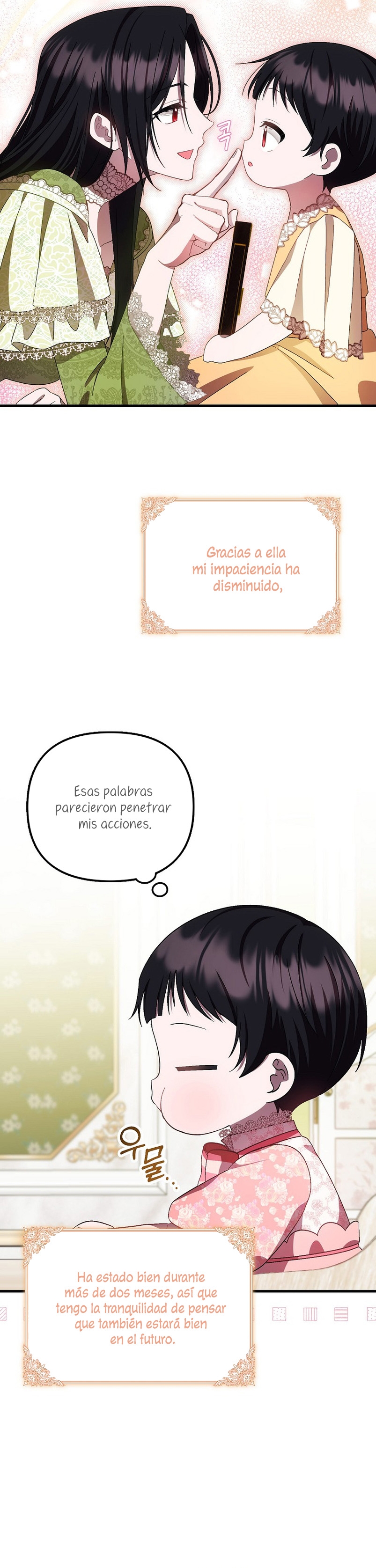 Esta es la primera vez que soy amada Capítulo 14 - Page 19