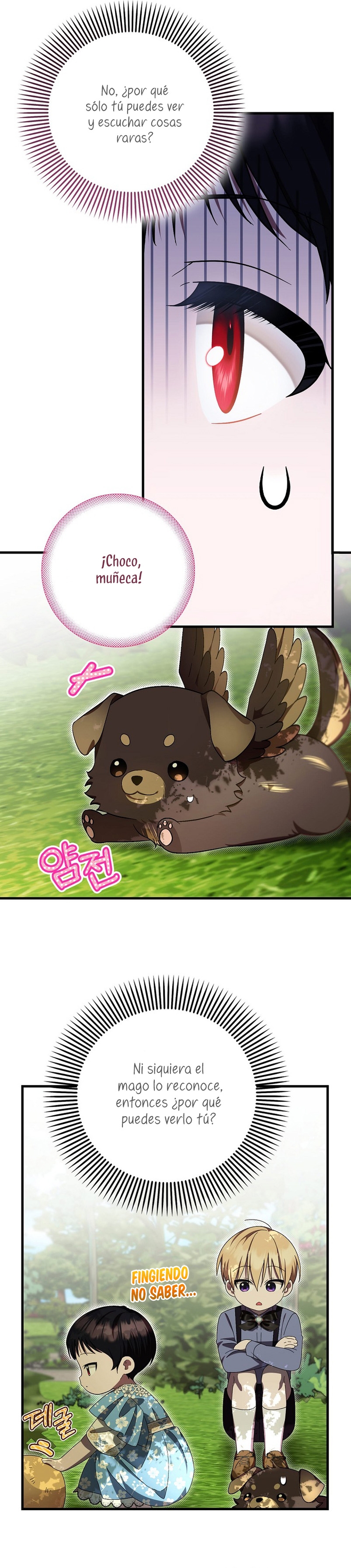 Esta es la primera vez que soy amada Capítulo 14 - Page 24