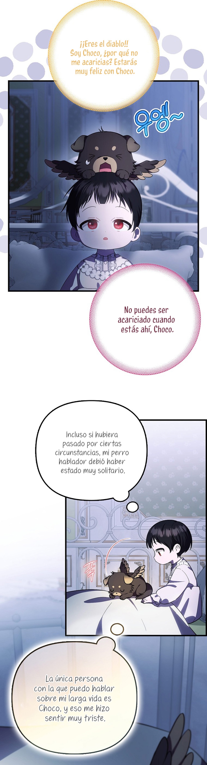 Esta es la primera vez que soy amada Capítulo 14 - Page 5