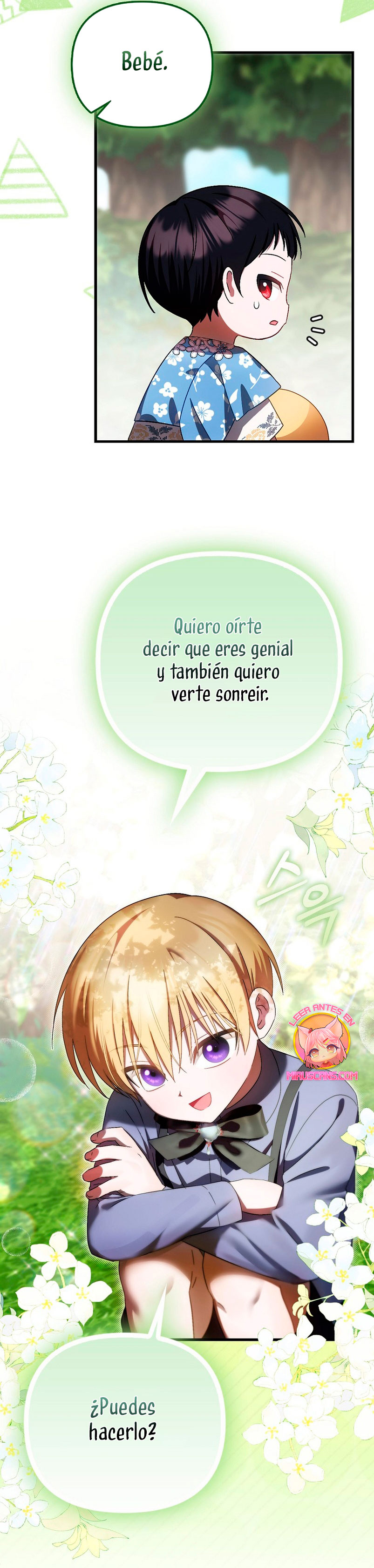 Esta es la primera vez que soy amada Capítulo 15 - Page 12