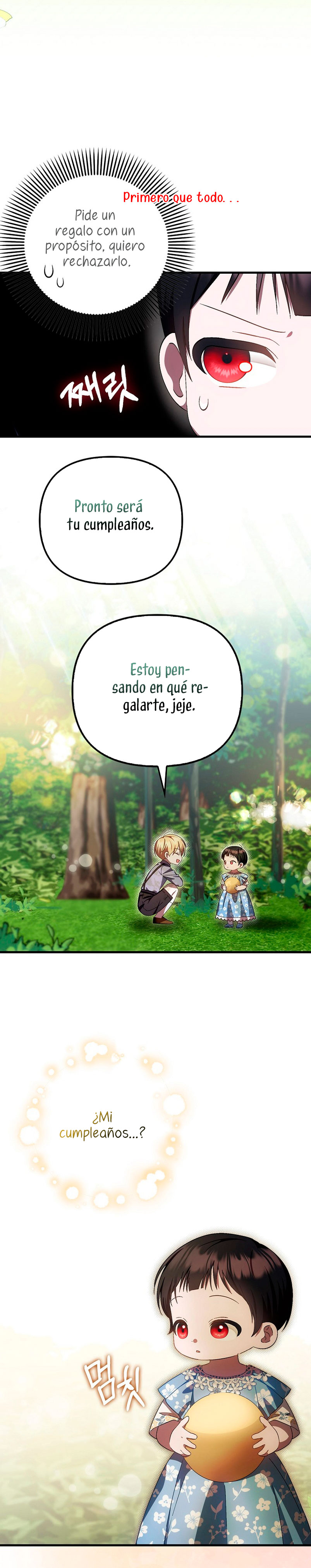 Esta es la primera vez que soy amada Capítulo 15 - Page 13