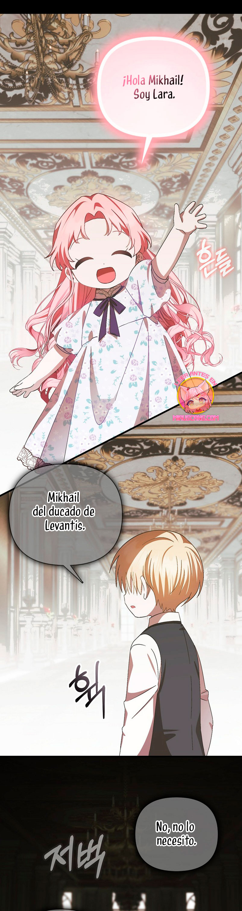 Esta es la primera vez que soy amada Capítulo 15 - Page 20