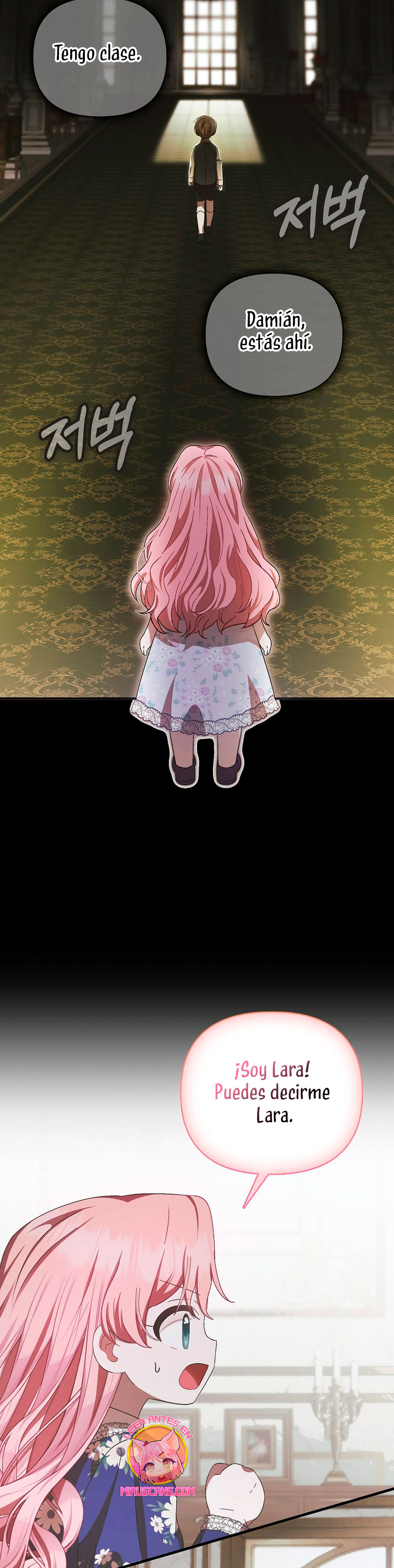 Esta es la primera vez que soy amada Capítulo 15 - Page 21