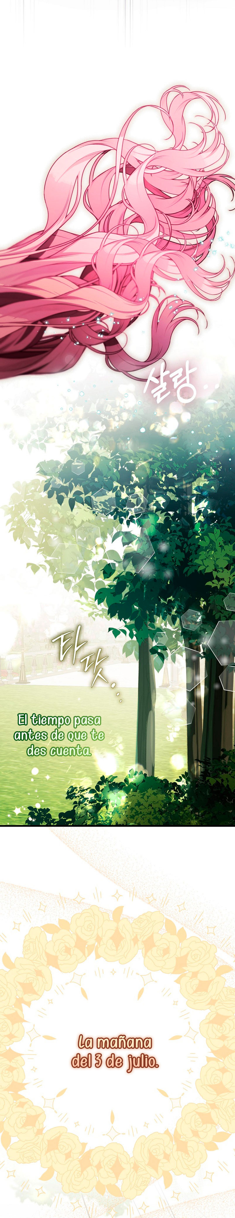 Esta es la primera vez que soy amada Capítulo 15 - Page 23