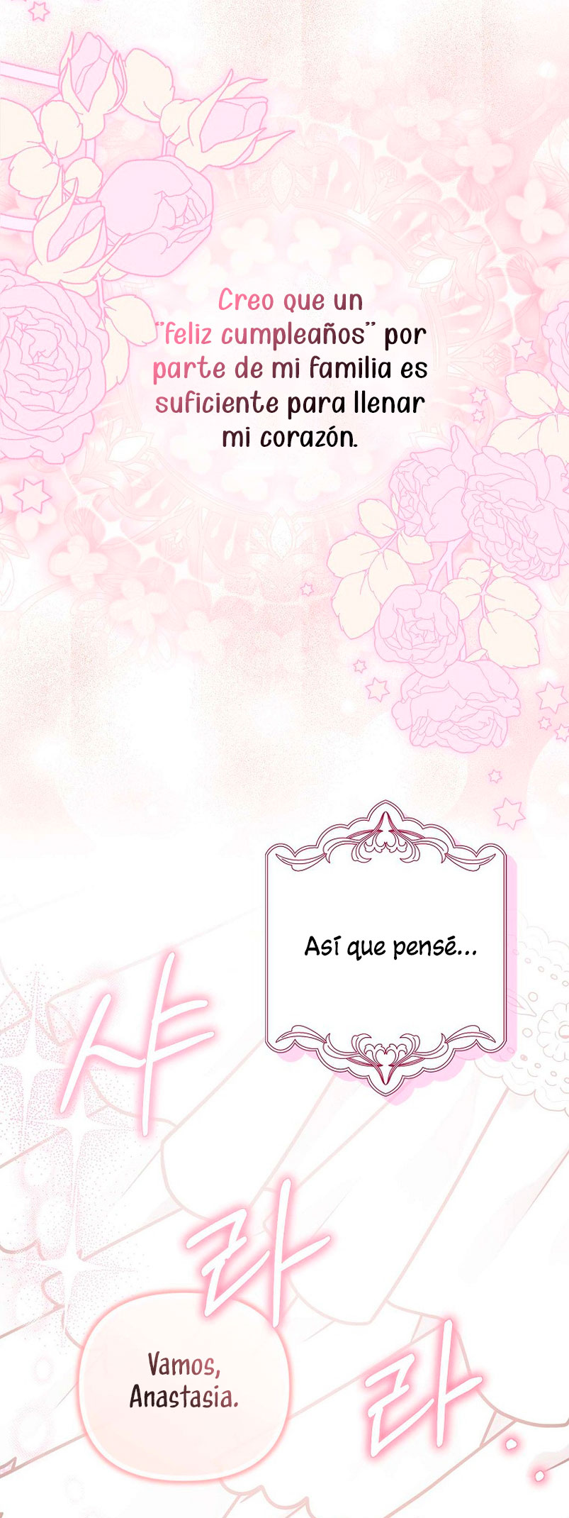 Esta es la primera vez que soy amada Capítulo 15 - Page 28