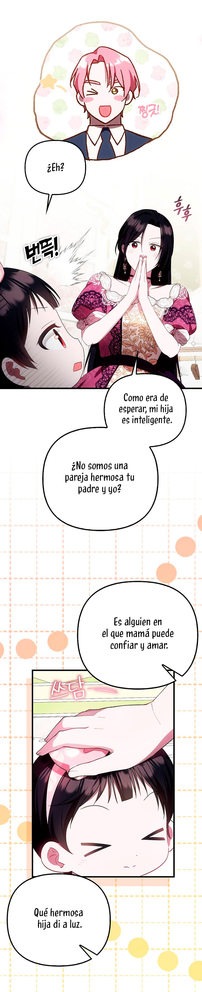 Esta es la primera vez que soy amada Capítulo 15 - Page 32