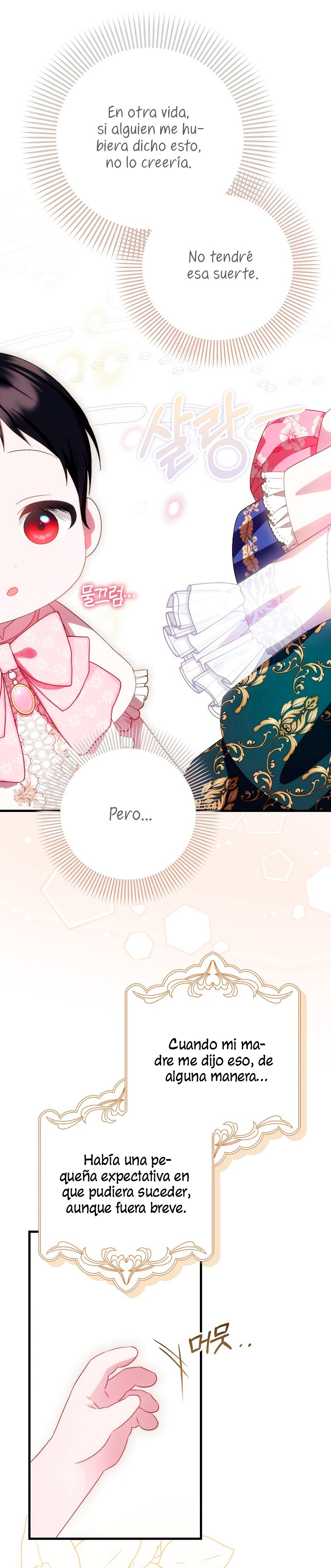 Esta es la primera vez que soy amada Capítulo 15 - Page 34