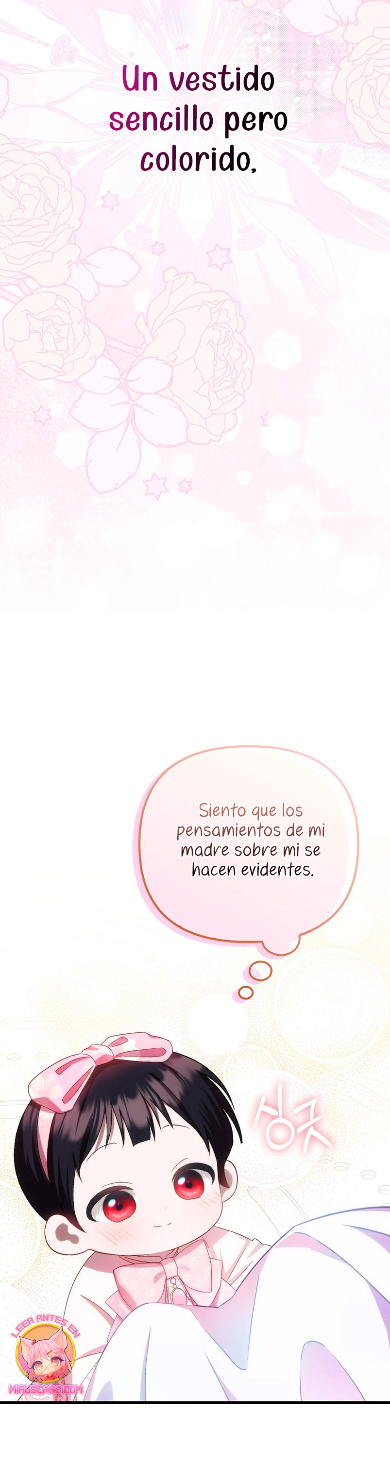 Esta es la primera vez que soy amada Capítulo 15 - Page 38