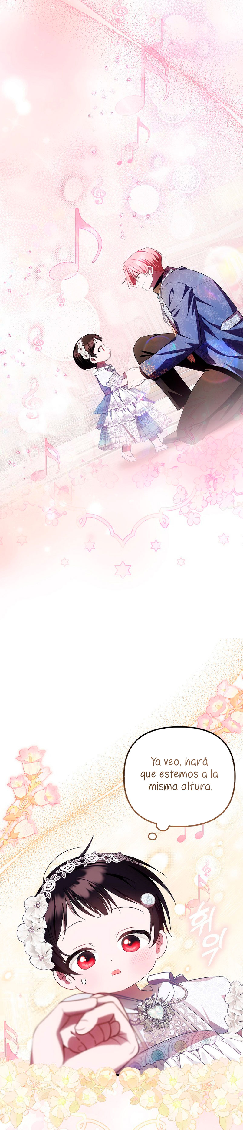 Esta es la primera vez que soy amada Capítulo 16 - Page 18