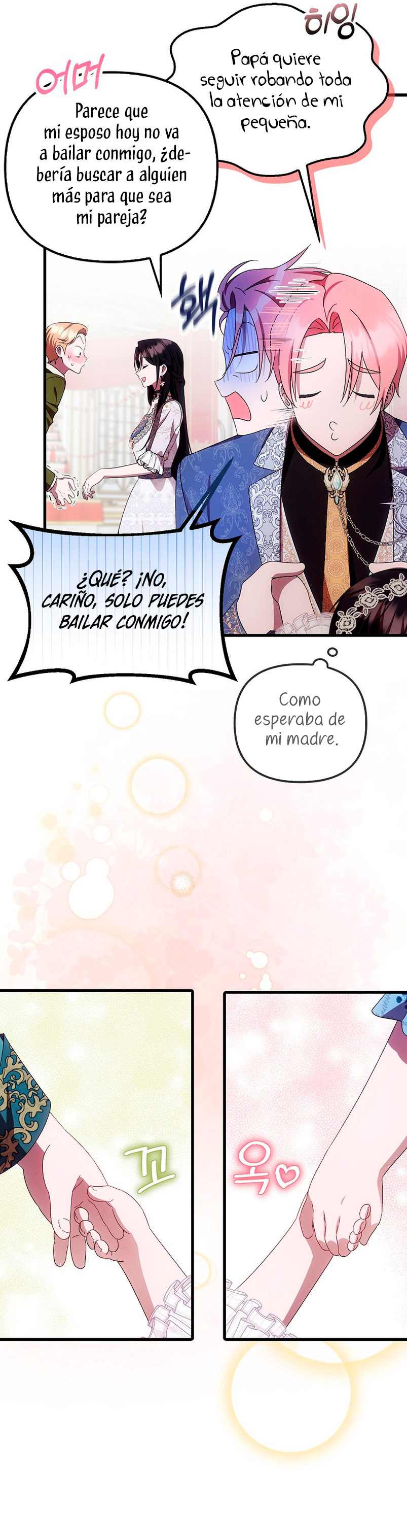 Esta es la primera vez que soy amada Capítulo 16 - Page 21