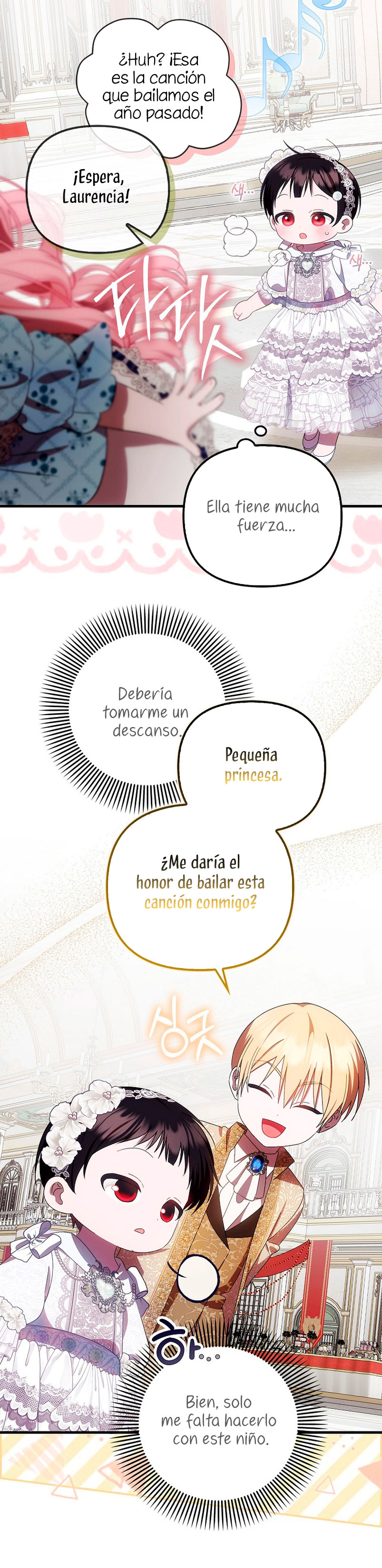 Esta es la primera vez que soy amada Capítulo 16 - Page 23