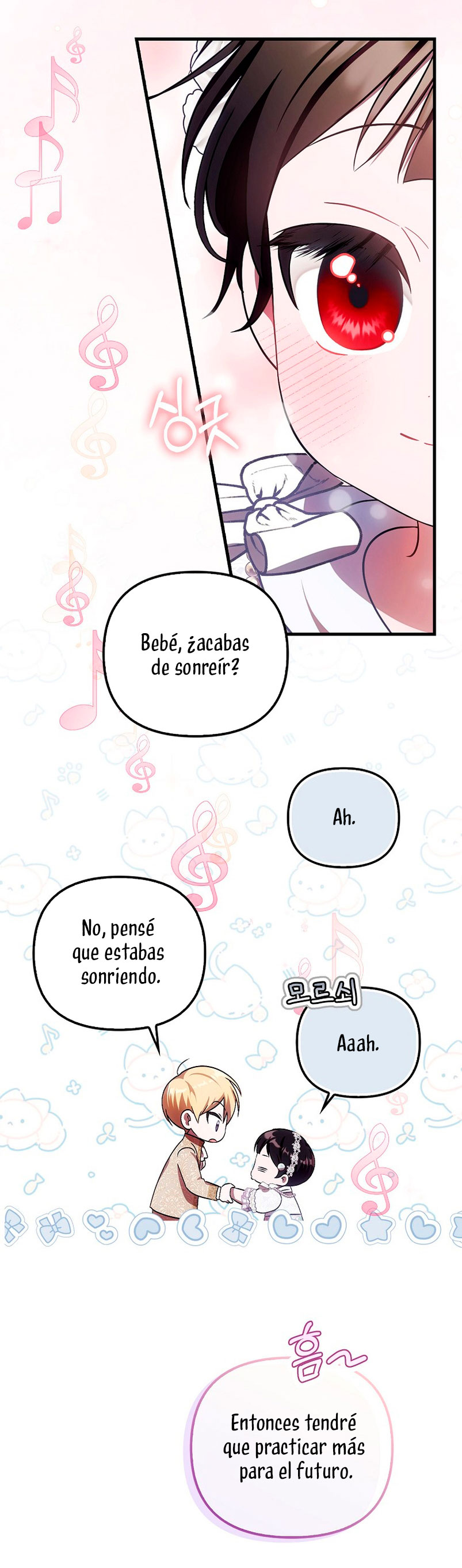 Esta es la primera vez que soy amada Capítulo 16 - Page 26