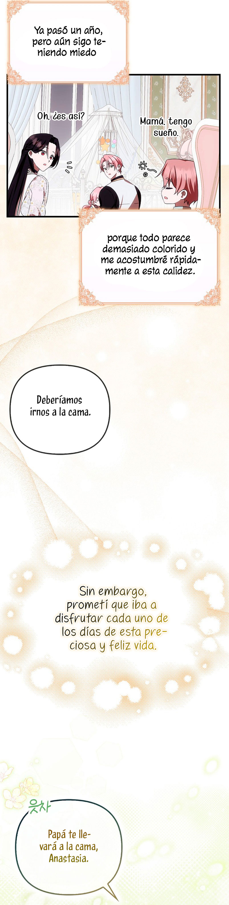 Esta es la primera vez que soy amada Capítulo 16 - Page 30