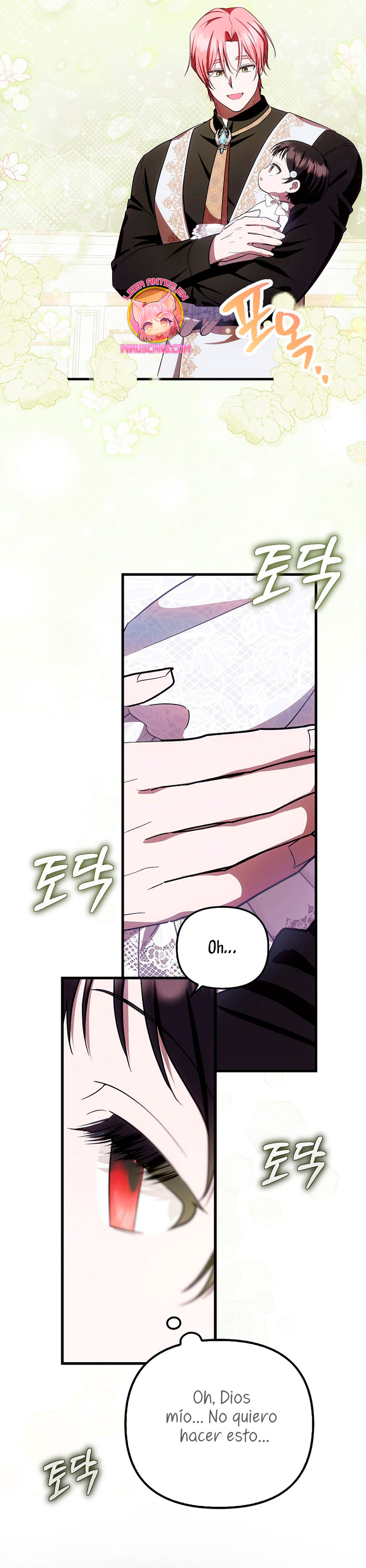 Esta es la primera vez que soy amada Capítulo 16 - Page 31