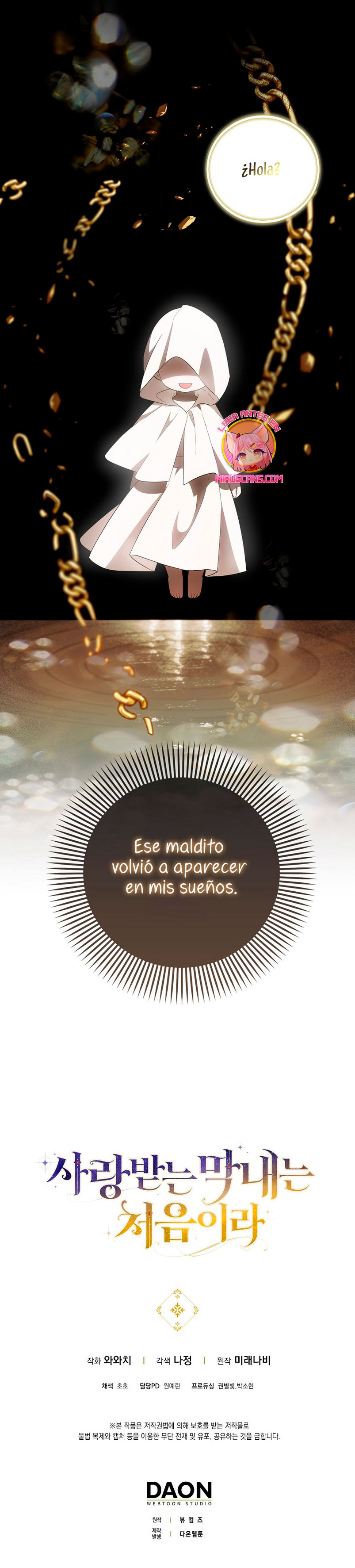 Esta es la primera vez que soy amada Capítulo 16 - Page 33