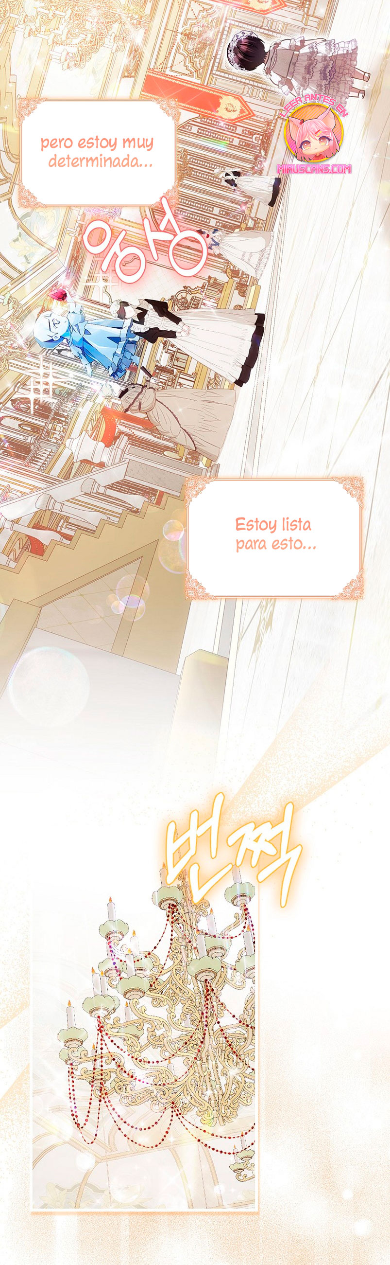 Esta es la primera vez que soy amada Capítulo 16 - Page 4