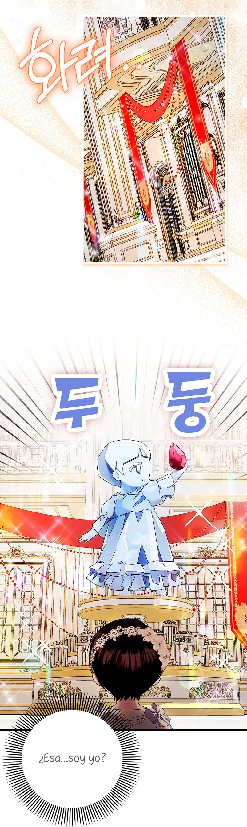 Esta es la primera vez que soy amada Capítulo 16 - Page 5