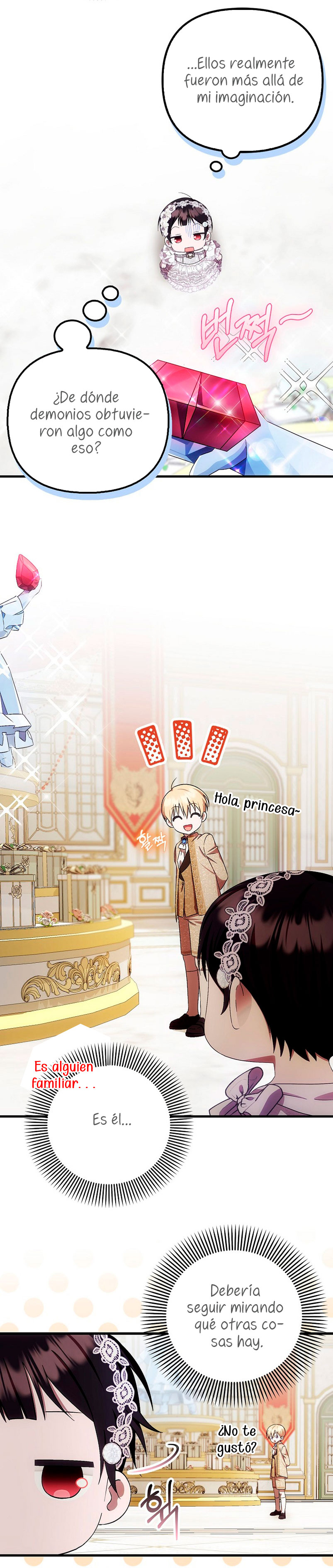 Esta es la primera vez que soy amada Capítulo 16 - Page 6