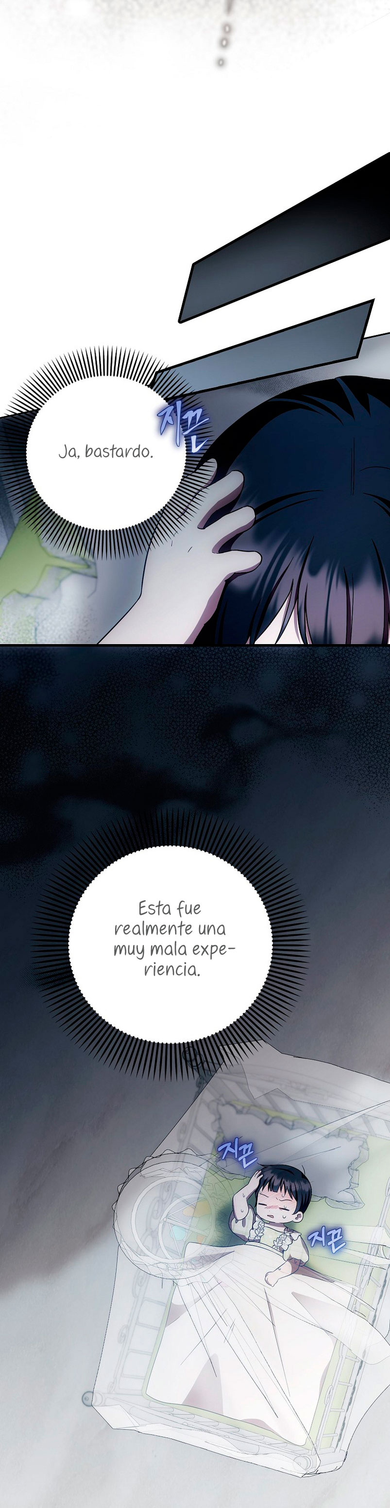 Esta es la primera vez que soy amada Capítulo 17 - Page 11